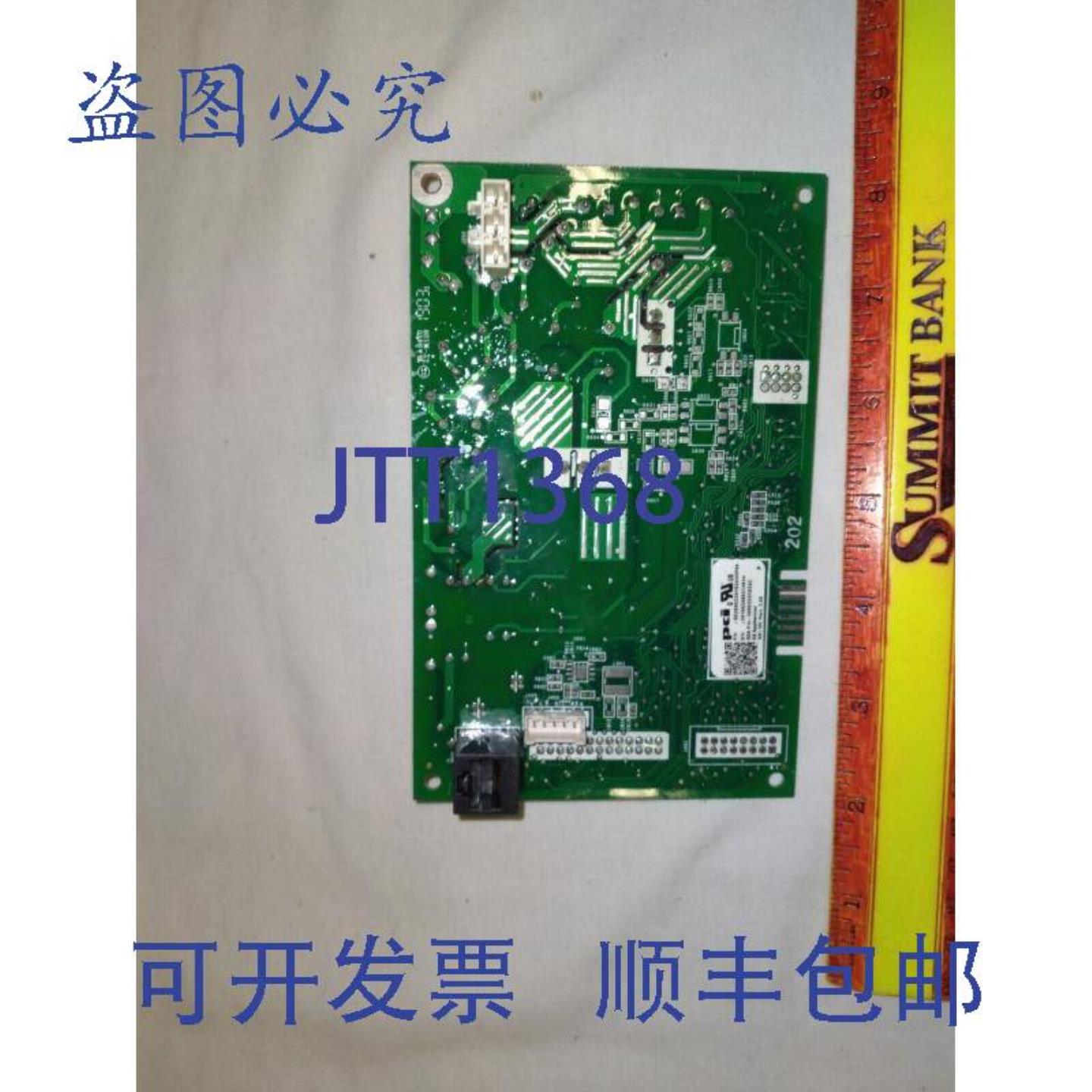 供应265D3241G202MP00 洗碗机控制板  家电 265D3241G202