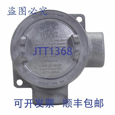 供应Crouse Hinds EABL26 34英寸STAHL导管出线盒带盖