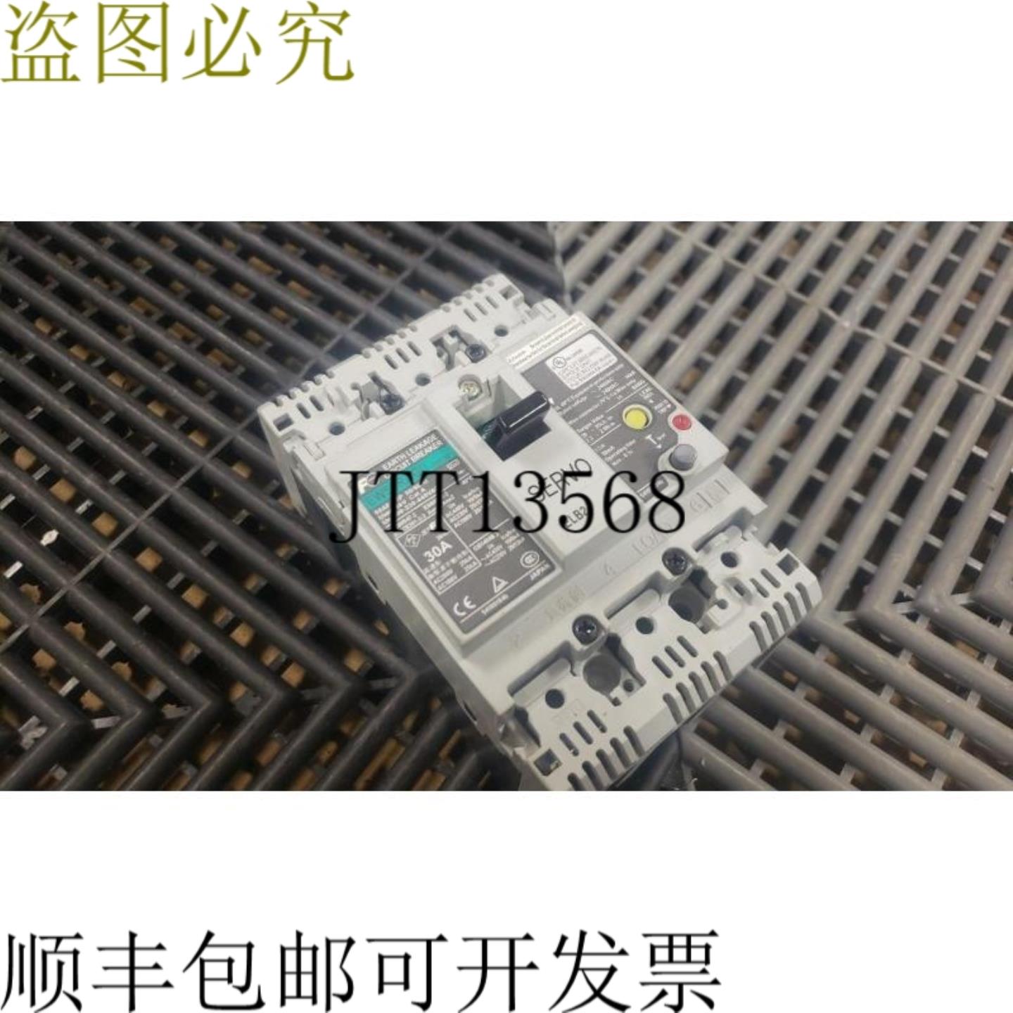 供应电池 EW50RAGU-3P030 30A 400230V 交流