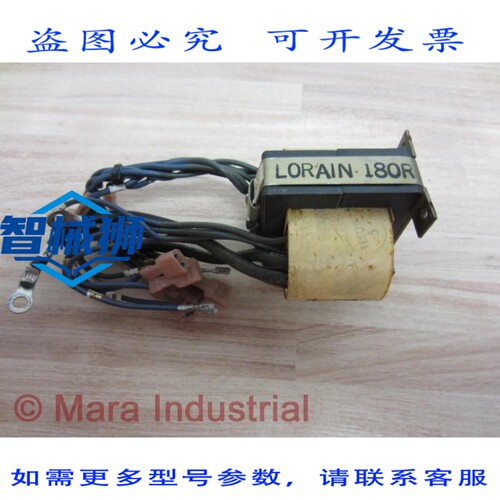 原装供应 LORAIN 180R 变压器 4487-018 AC18537（3 个装）