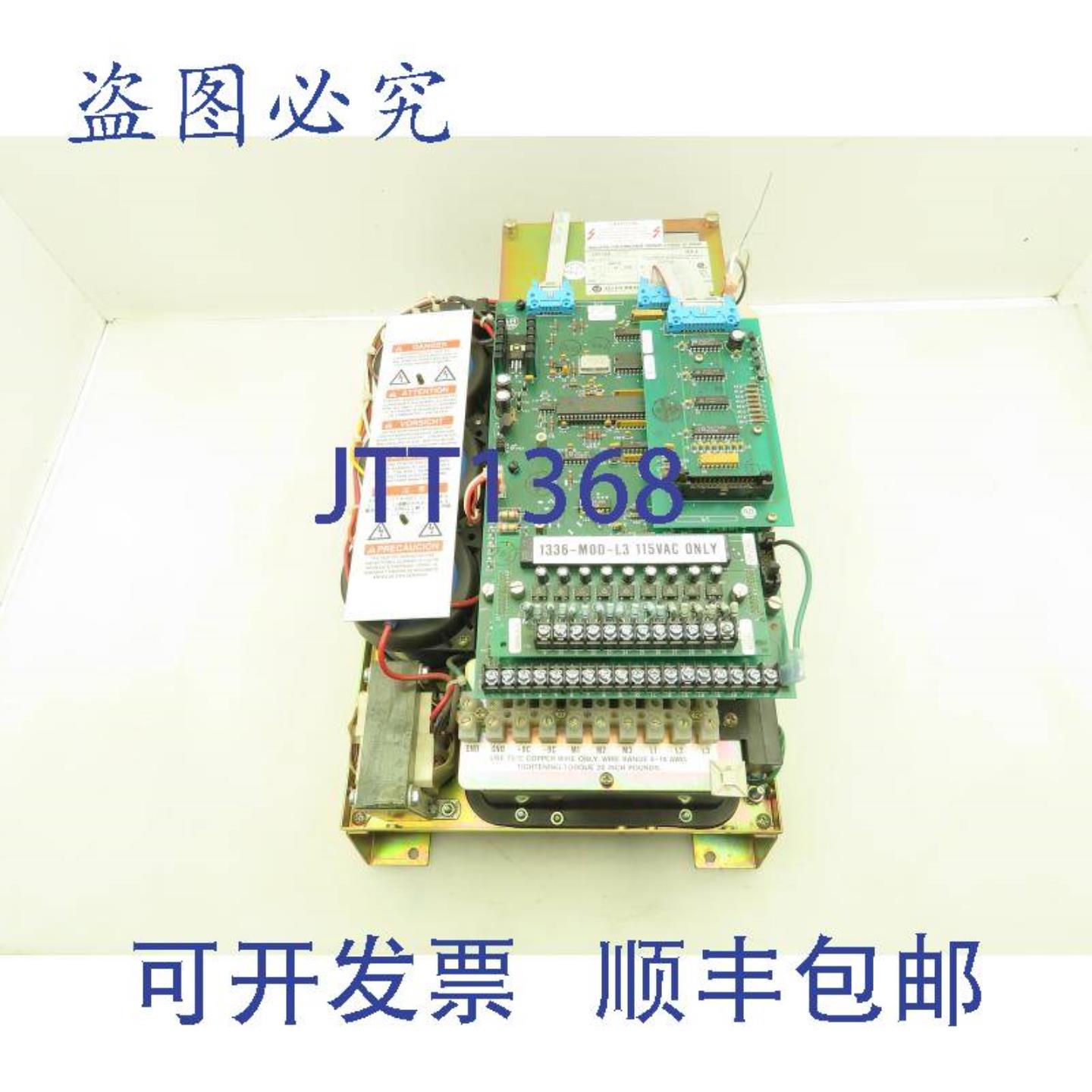 供应AllenBradley1336C005EODVFD变速驱动控制器575V3相67A