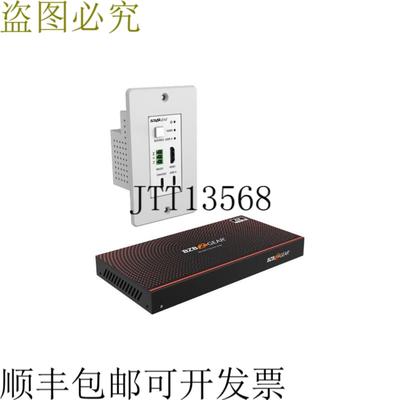 供应BZBAR 4K 超高清 18Gbps HDBaseT HDMIUSB-CRS-232 网