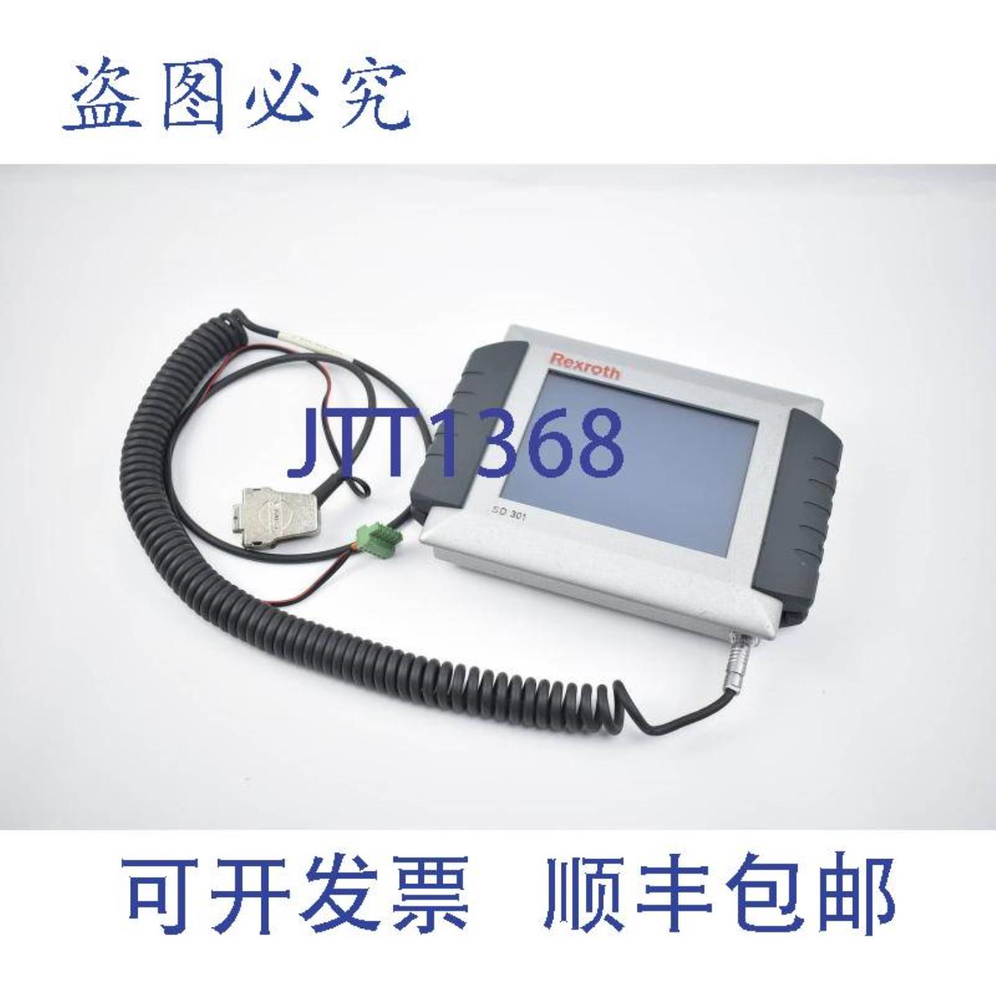 供应Rexroth SD 301 触摸屏 0 608 830 194 0608830194 24V 150mA