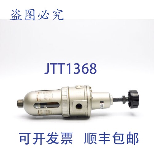 现货供应 EAW411-F03 145PSI UNMP