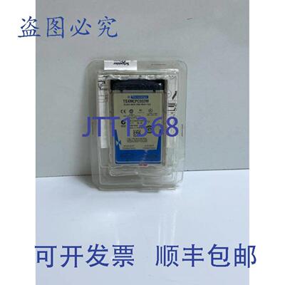 供应Telemecanique TSXMCPC002M - 闪存 2MB 程序文件