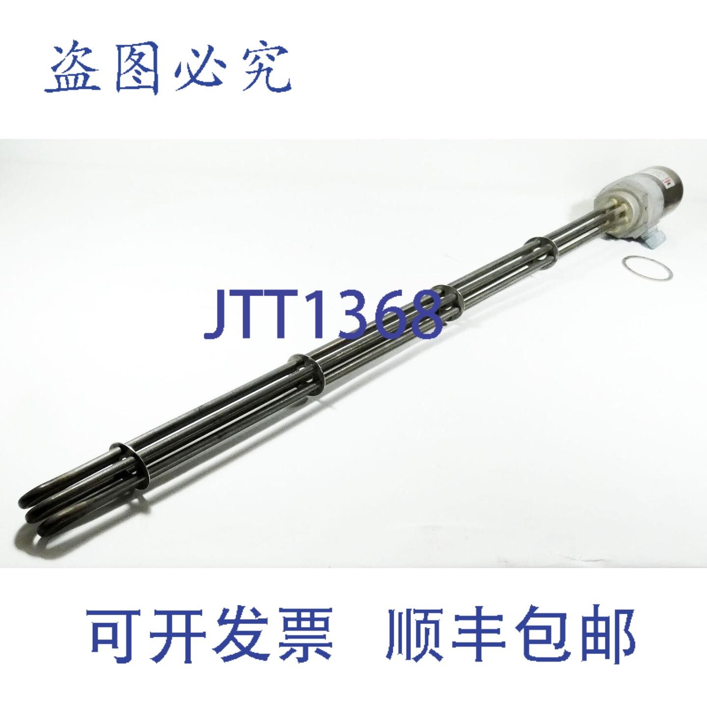 现货供应Jasii ESHK 4.2 Sond G 1 1/2" x 1000mm ET 3x 380V 150