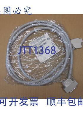 供应1 NIB  6FX2002-2AS02-1AC5 信号电缆 810840D PL 25M