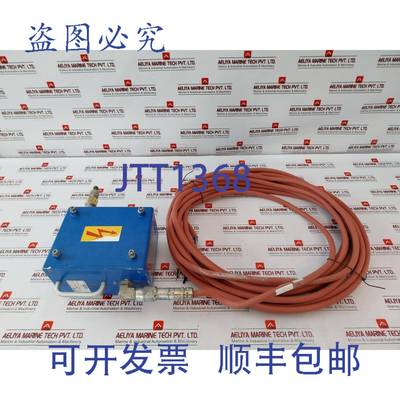 供应Durag D-HG 400-60-C-115 Haut Energie Allumage Dispos