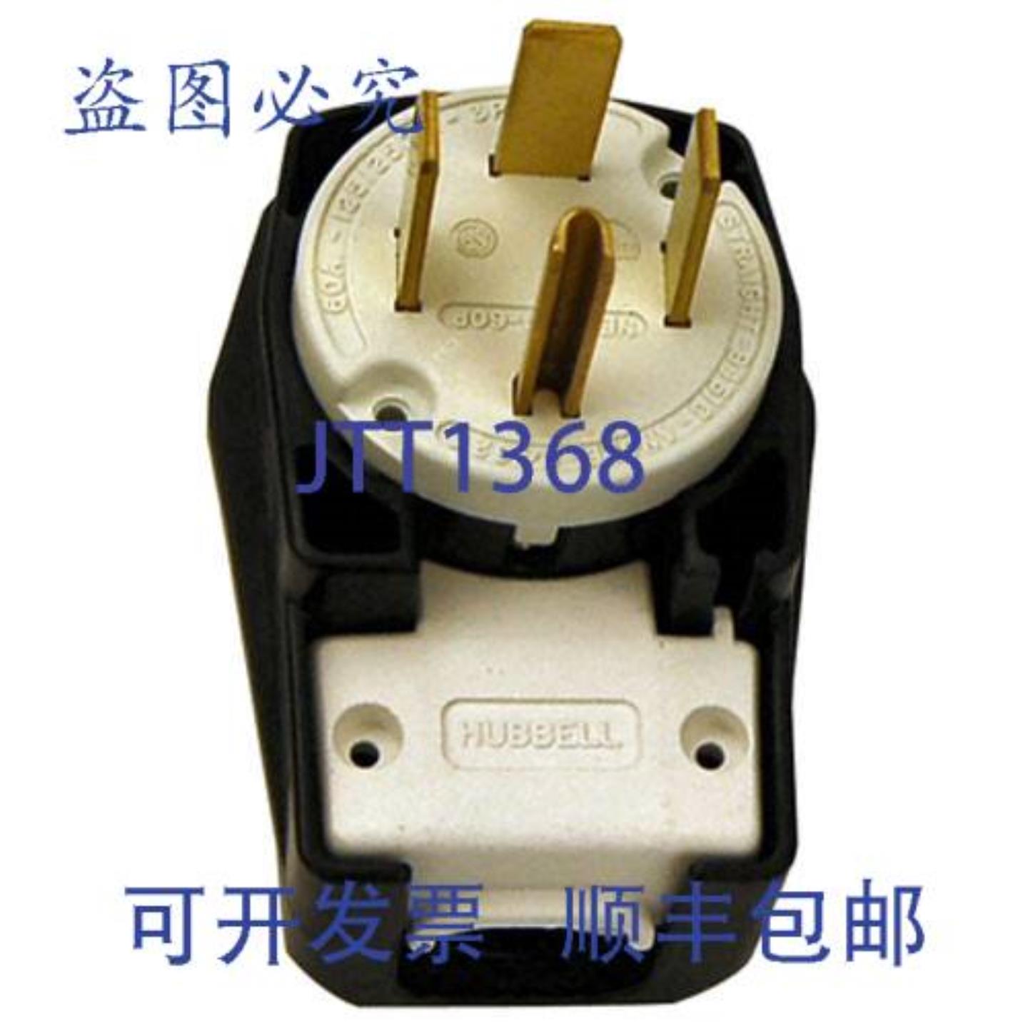供应90 度插头 60A 125250V -9462A Hubbell HBL-9462A