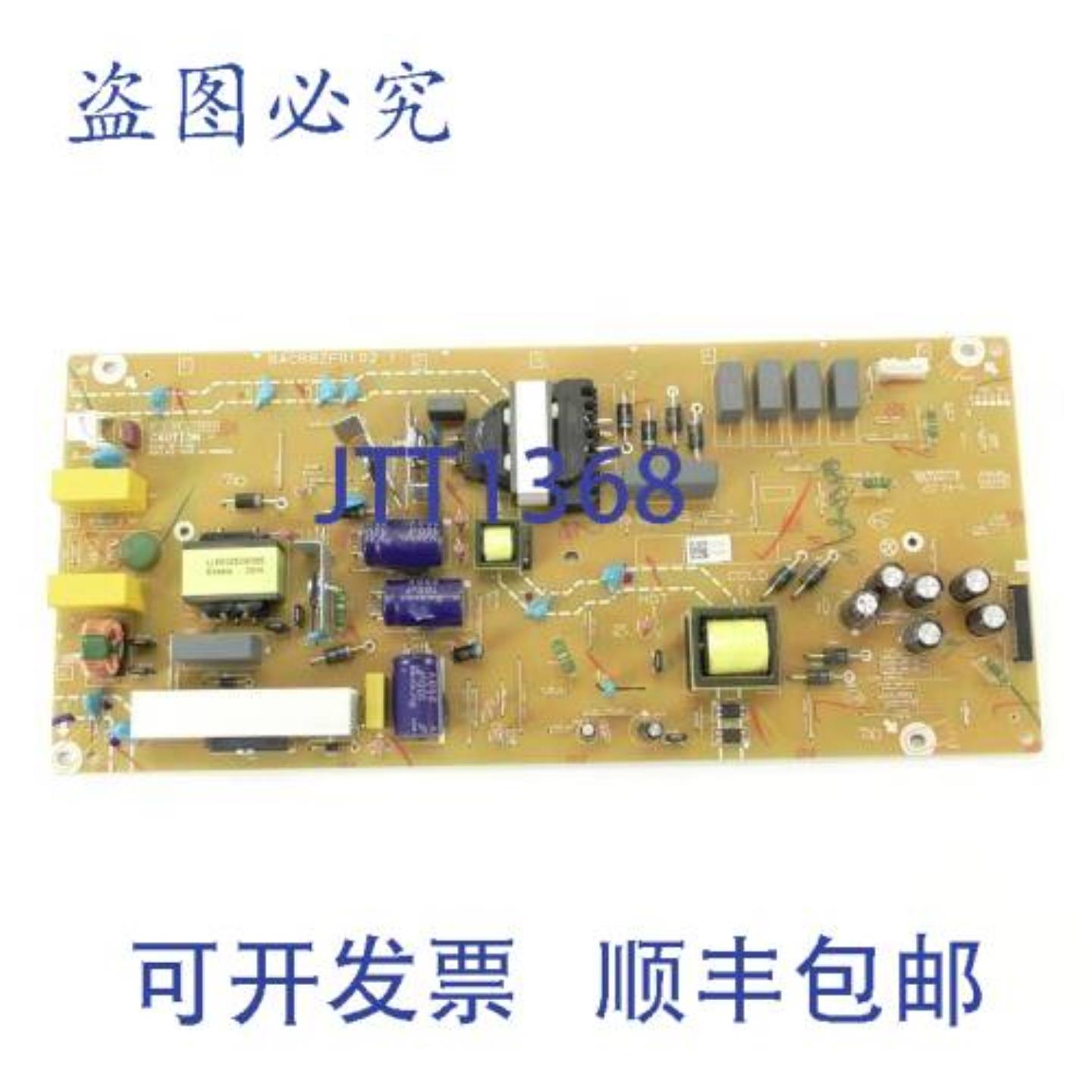 供应ABG8AMPWR001 电源 13 英寸 x 6 英寸 x 2 英寸 092 磅