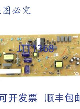 供应ABG8AMPWR001 电源 13 英寸 x 6 英寸 x 2 英寸 092 磅
