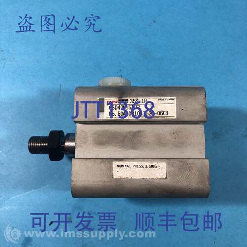 原装供应35S-1R 6SD40N15T82 双作用液压缸 USIP