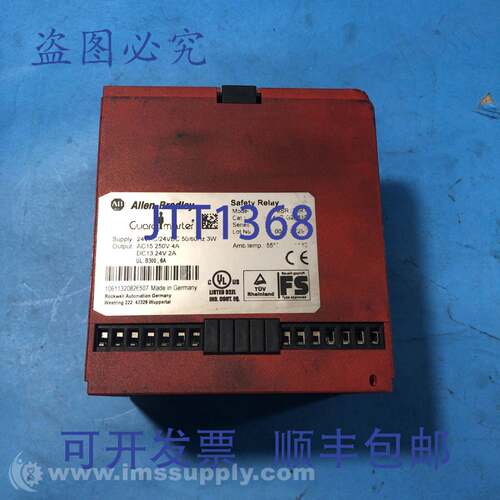 原装供应Allen Bradley MSR124RT A系列Guardmaster安全继电器USI