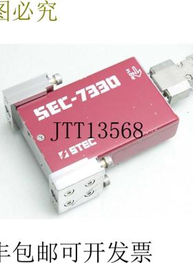 供应Stec SEF-7330 Masa Flujo 控制器  100SCCM Caudal  S