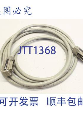 供应10833C 10833 C 4000mm E93892 接口电缆 连接线 F 50 90