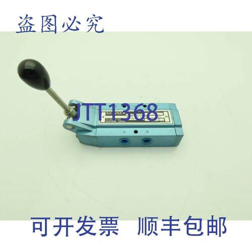 供应SkinnerS3L0MCX2手动方向控制器5通3位150PSI14英寸NPT