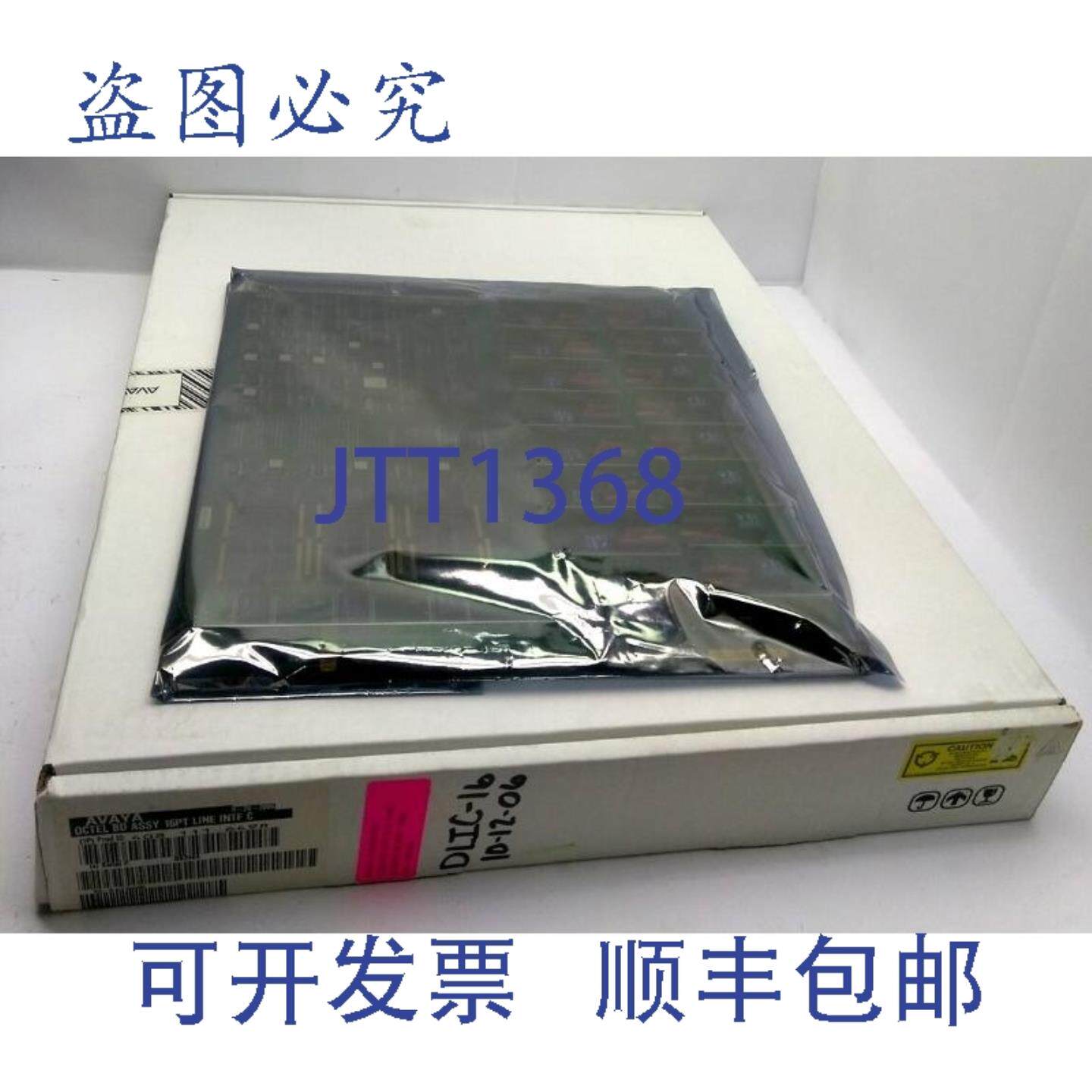 供应Octel 300-6054-001 Loopstart 电话线接口卡16 端口