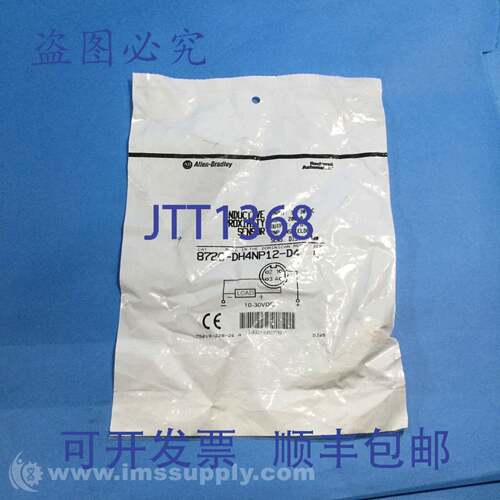 原装供应Allen Bradley 872C-DH4NP12-D4 C系列电感式接近传感器F