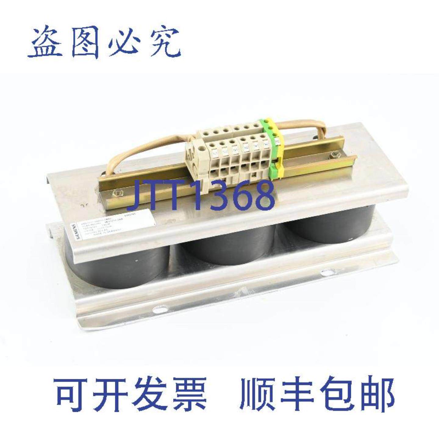供应Simodrive射频电感器6SN1111-0AA00-0BA06SN1111-0AA00-0BA0