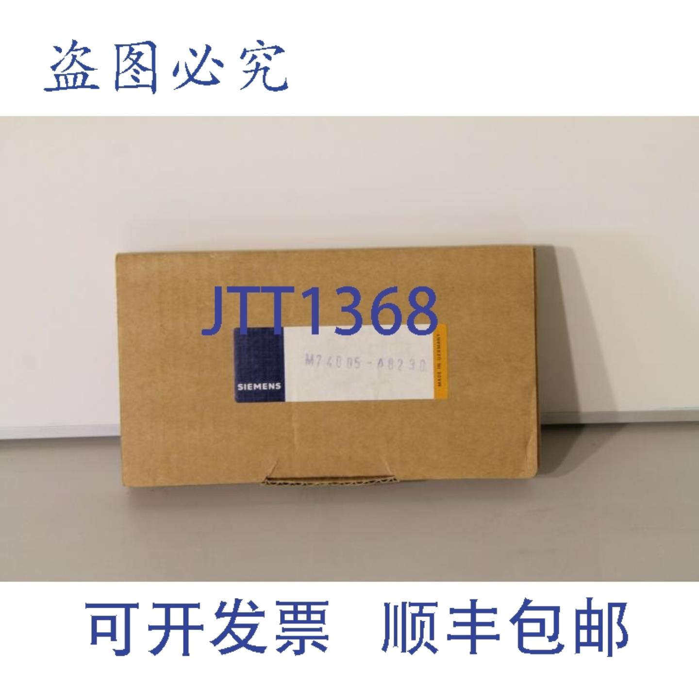 供应M74005-A8230 Teleperm C