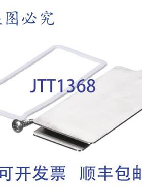 供应Turbochef HHD-3065 灯罩更换