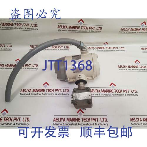 现货供应STG644d-A10-3026压力变送器