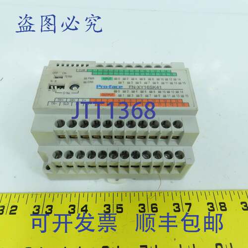 现货供应Pro-Face FN-XY16SK41 3080039-02 16点晶体管漏型输出输