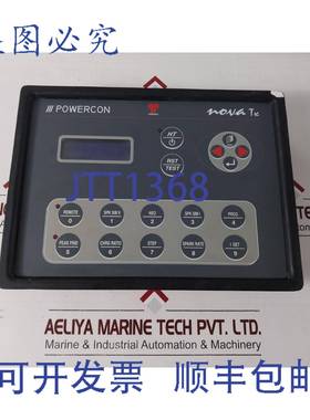 供应Thermax powercon nova by express无法