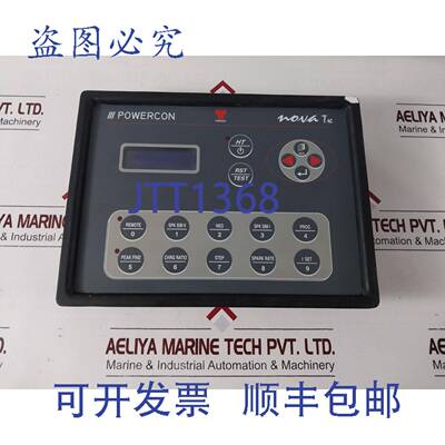 供应Thermax powercon nova by express无法