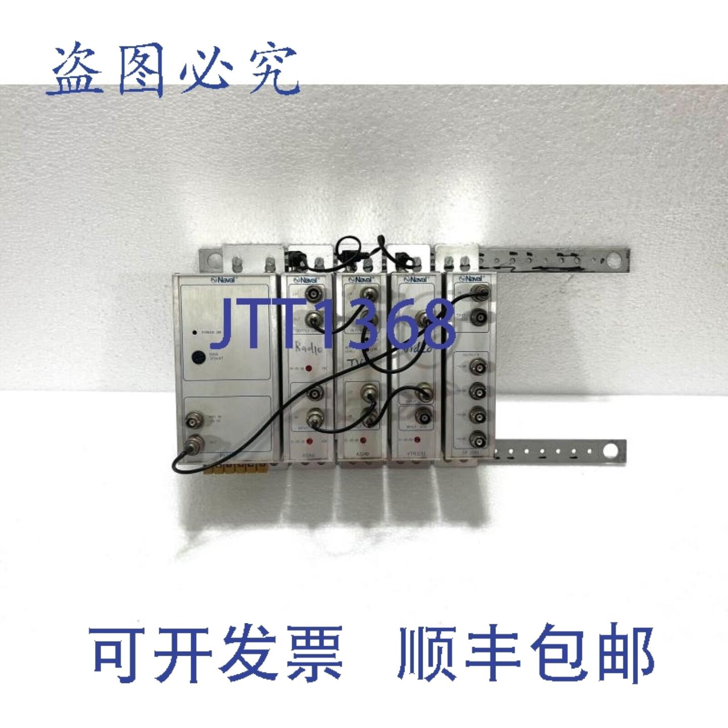 供应海军 PB3222 电源模块 A3260A3240VTR3231OF3281