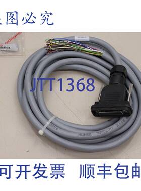 供应NORGREN 插件 Sub-D 25针 5M V11569-E05