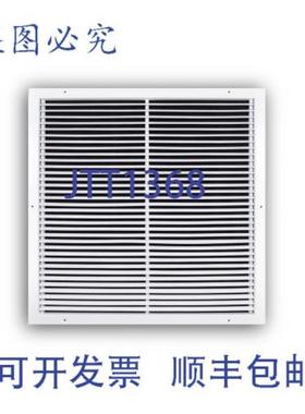 供应RectorSeal 27024X24 24X24 宽条回风格栅STAHLHVAC