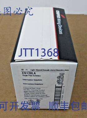 供应10 个 COOPER CS120LA 单极 1P 拨动开关 20A 120277V