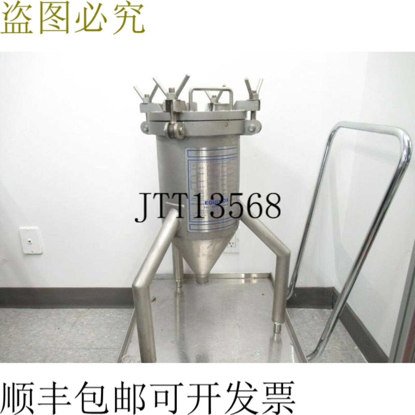 供应Equinox CRN- 0H030516 储油槽不锈钢 21 英寸 HX 10 英