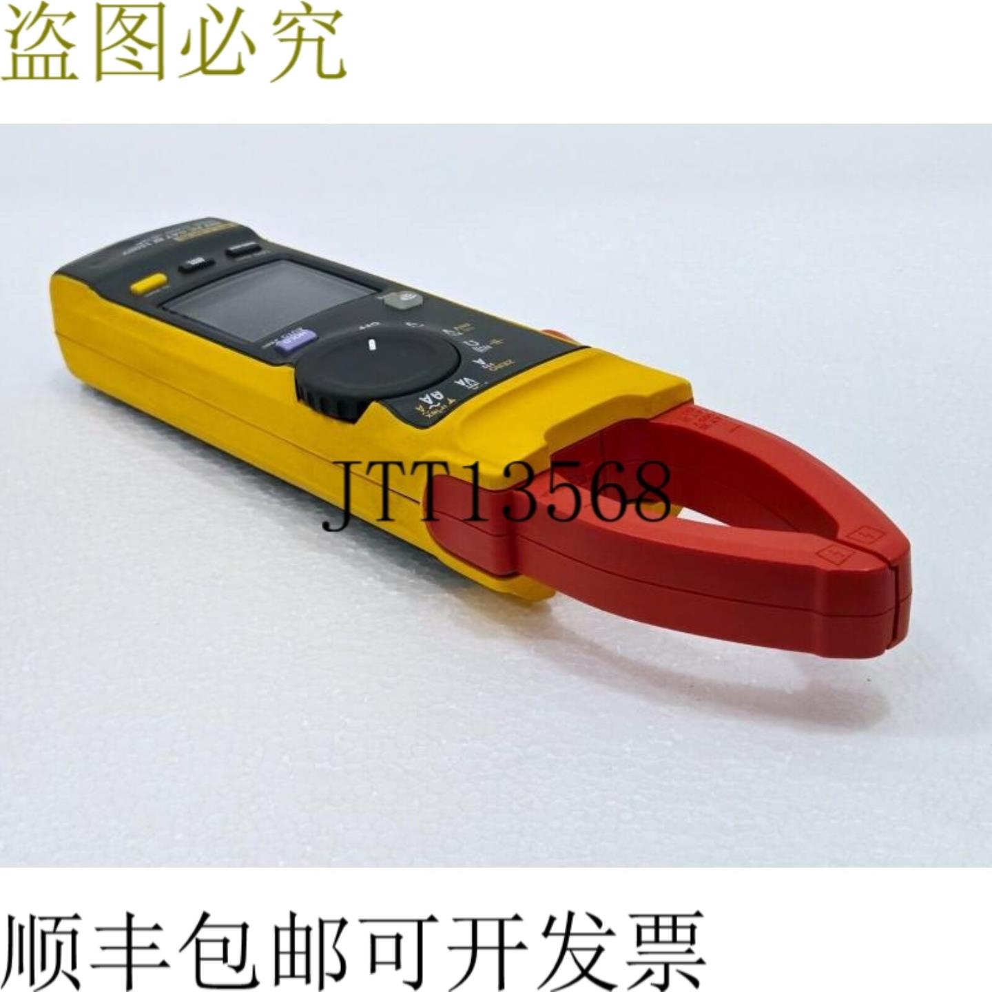 供应福禄克 393 FC 太阳能 TRMS 夹具 CAT III 1500 V  适用