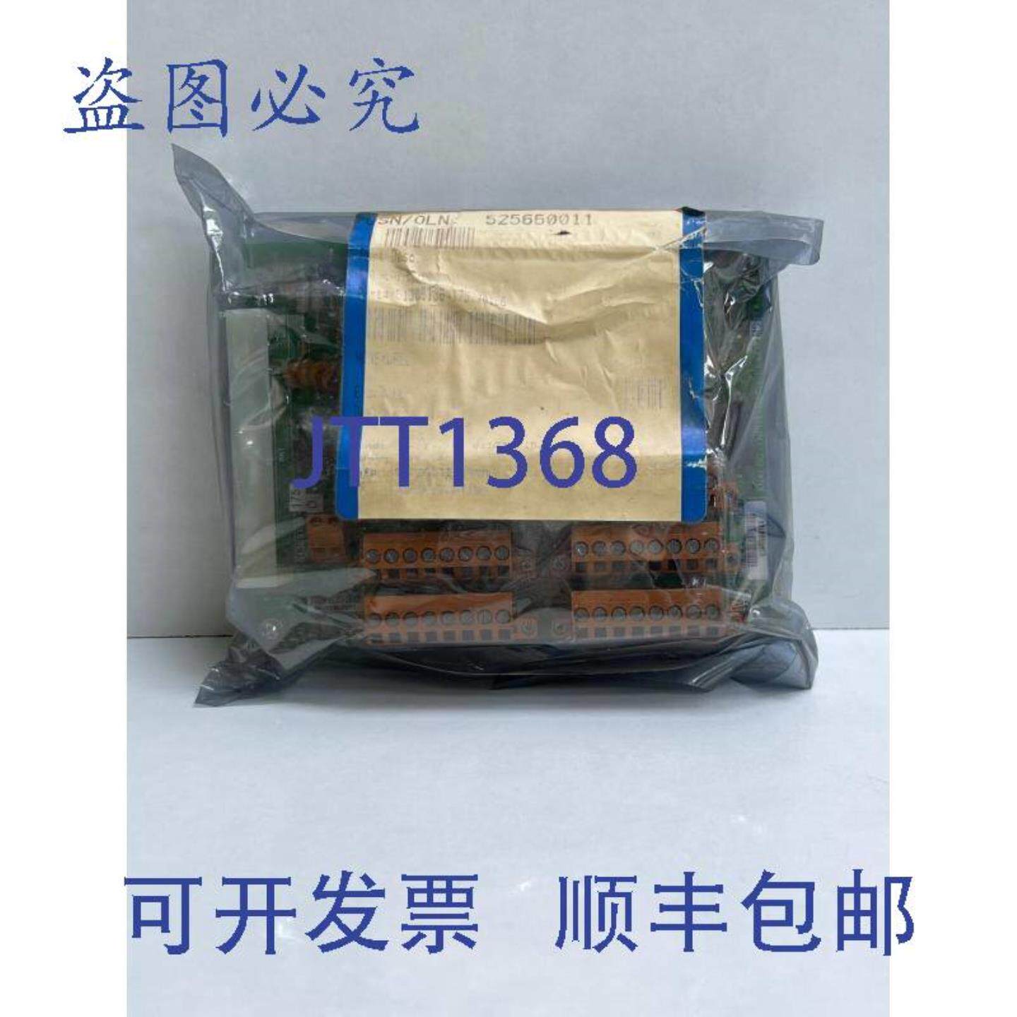 供应模拟输入电路板 51309136-175 版本D