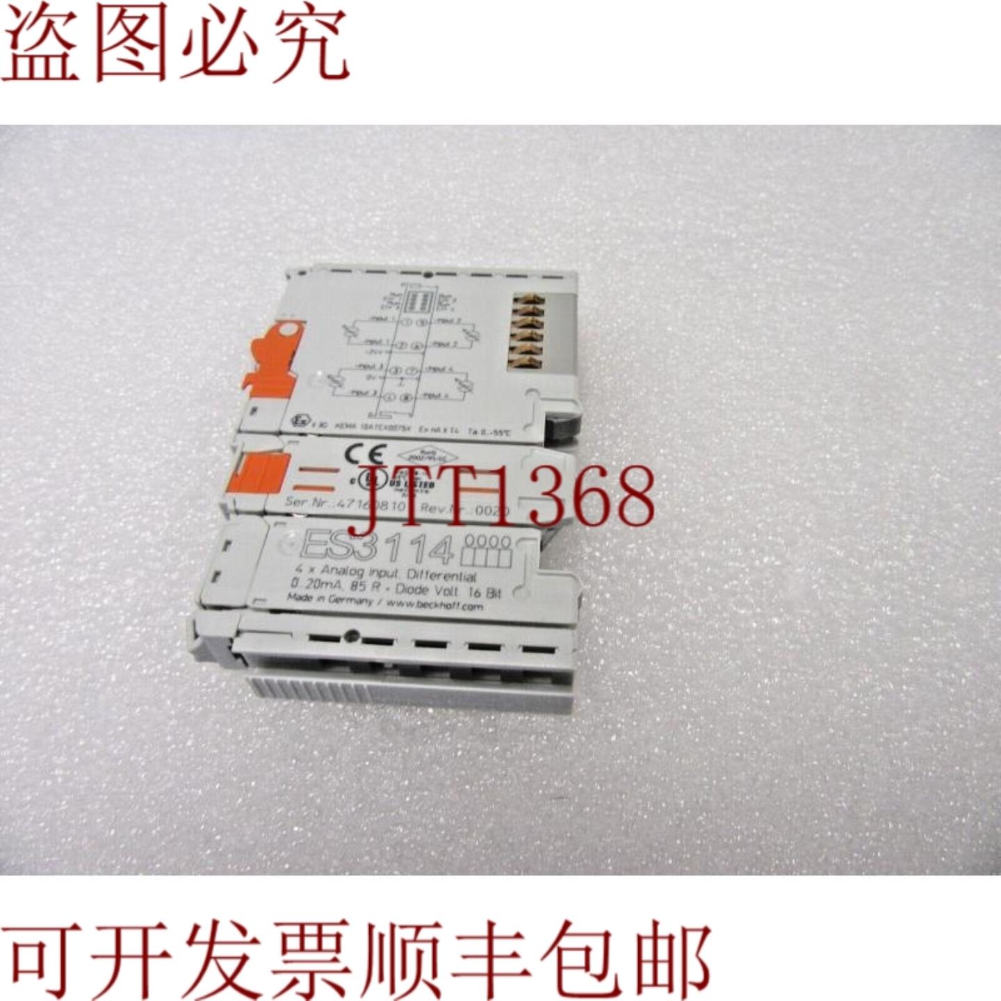 供应EL3114  EtherCAT端子模块模拟输入电流020 mA