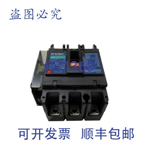 现货供应NF100-CW 断路器 60A 220VAC UNMP