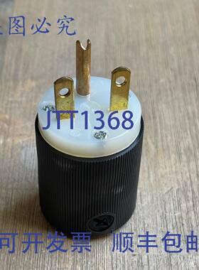 供应HUBBELL HBL5266C 电线夹 15A 250V 无