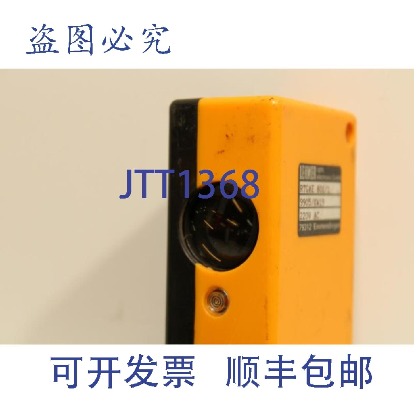 供应Lehner RTGAE 8011 光电传感器