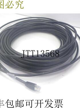 供应SV-1-1-3-25M SV113口六类RJ45口25口