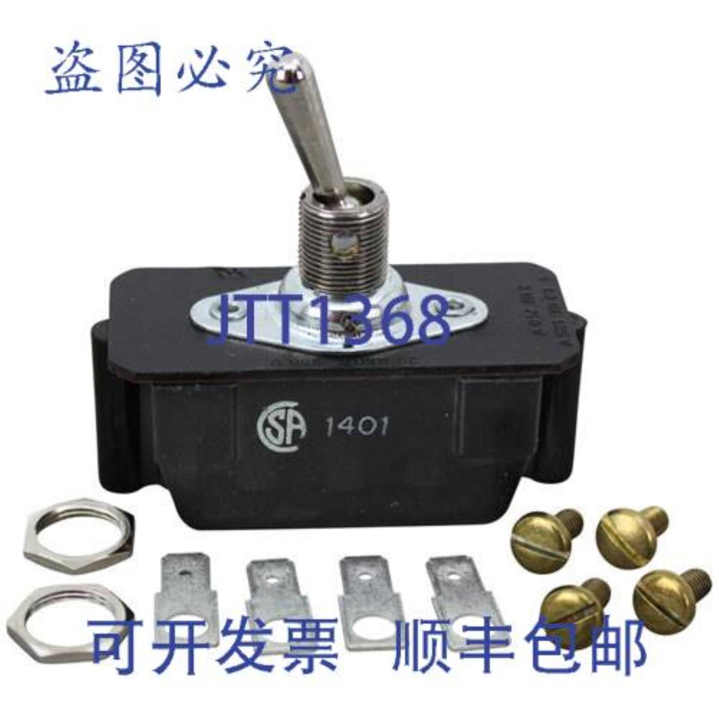 供应开关 12 双刀单掷 20A250V 替换件 MPN  Hobart 411496