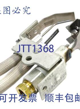 供应Burnham 106123-01 天然气引燃 Revolution Boiler