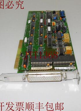 供应Arcom Control PCAD1216H V1 Iss3