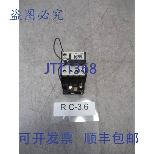 供应3TH80 31-0A 继电器 110-132VAC 3XNO 1XNC +  3TZ6406-1