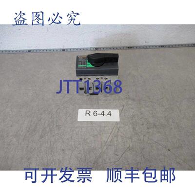 供应Merlin Gerin Interpact INS 63 负载断路开关 3 极 63A
