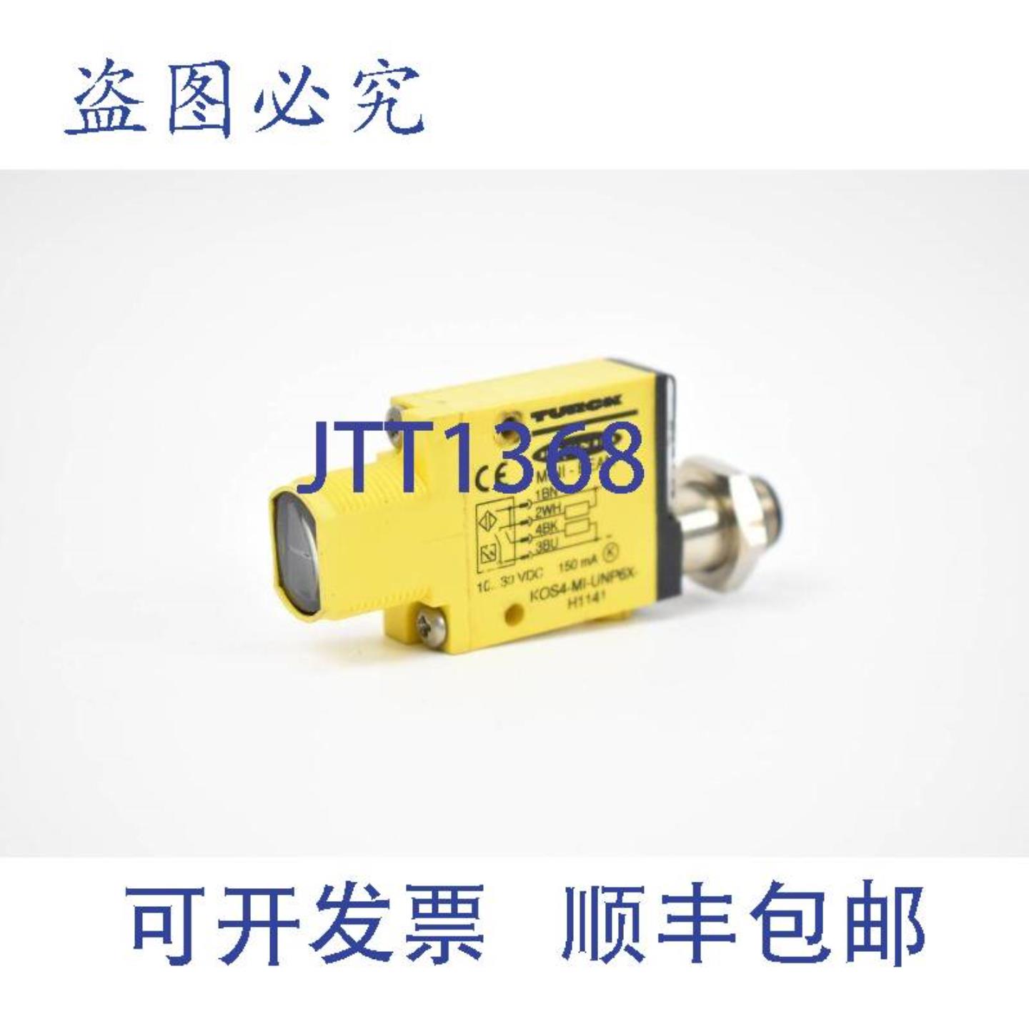 供应Turck 迷光束 KOS4-MI-UNP6X-H114110-30VDC 150mA
