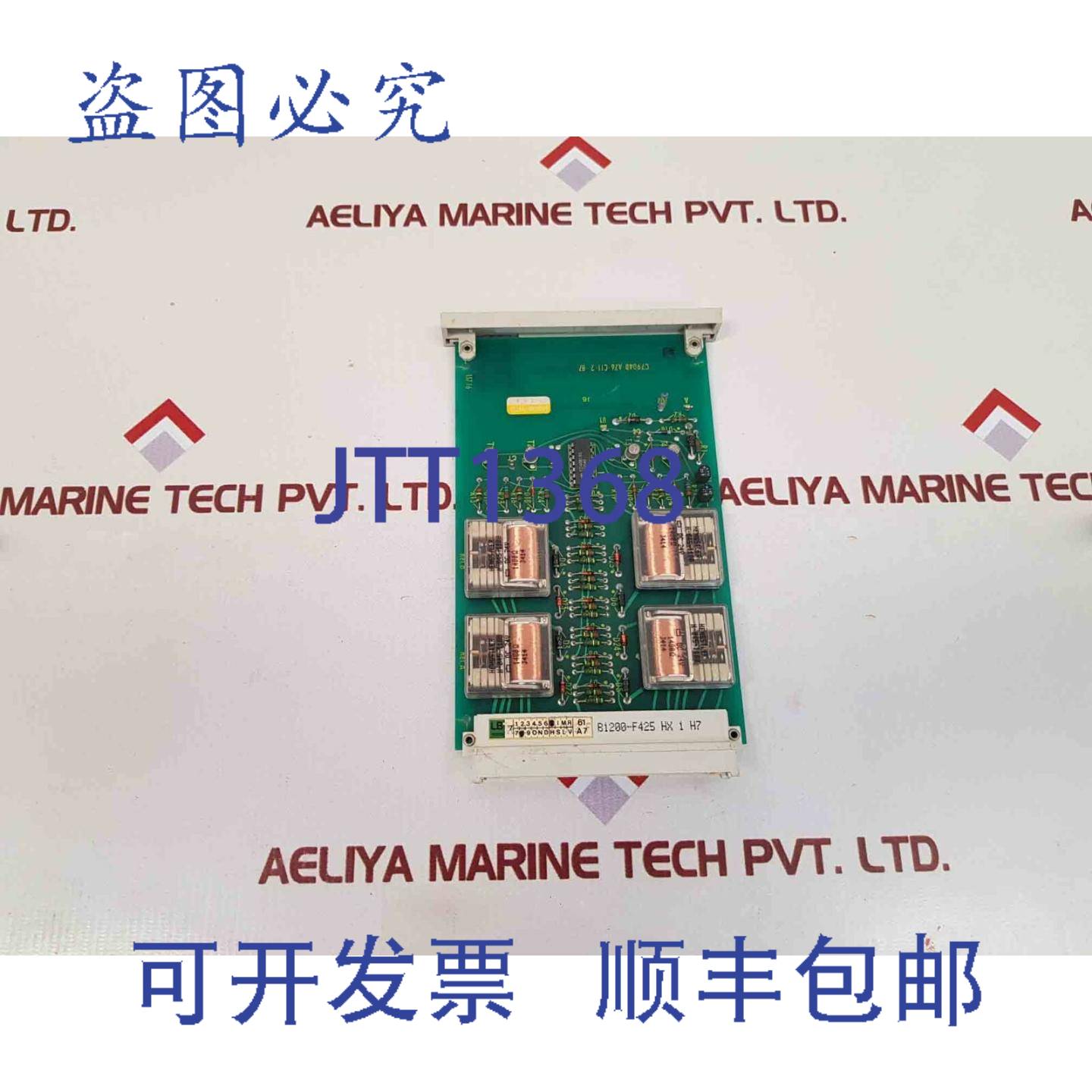 供应simatic 6ec1661-0a驱动模块