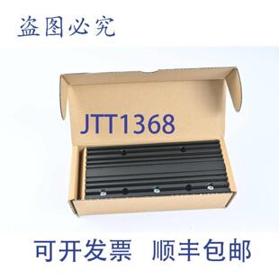 供應(yīng)LinMot 48x226 PF01 發(fā)動(dòng)機(jī)法蘭