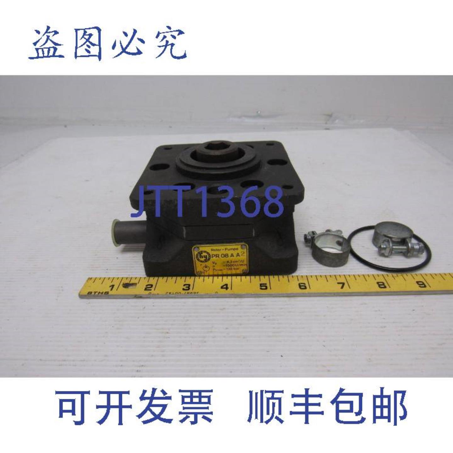 供应Hydraulik Ring PR 08 AA 转子泵 n=1500Umin Pdmax=120 bar